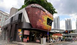 Holland Village (D10), Shop House #537150021